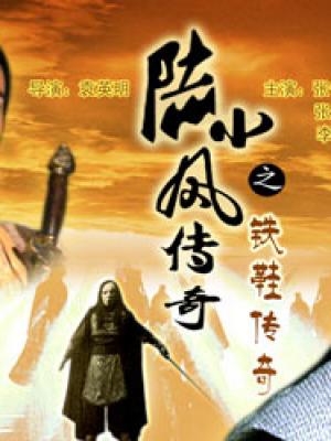 克里姆林宫故事