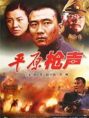莫斯科往事